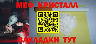ECSTASY Новозыбков