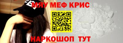 ECSTASY Новокубанск