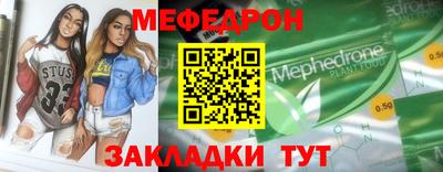ECSTASY Новокубанск
