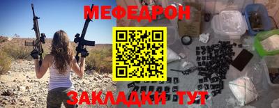 ECSTASY Новокубанск