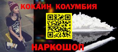 ECSTASY Новокубанск
