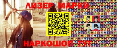 ECSTASY Новозыбков