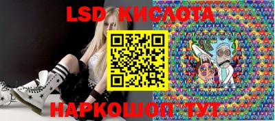 ECSTASY Новозыбков