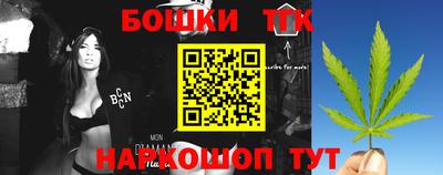 ECSTASY Новокубанск
