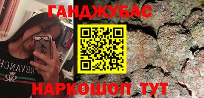 ECSTASY Новокубанск