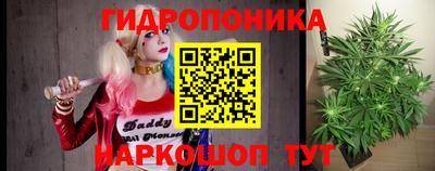 ECSTASY Новокубанск