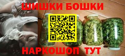 ECSTASY Новокубанск