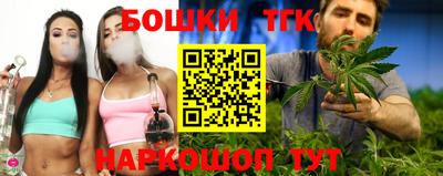 ECSTASY Новозыбков