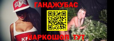 ECSTASY Новозыбков