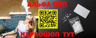 ECSTASY Новозыбков