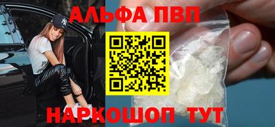 ECSTASY Новокубанск