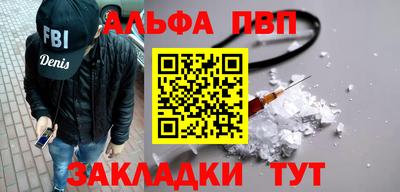 ECSTASY Новозыбков