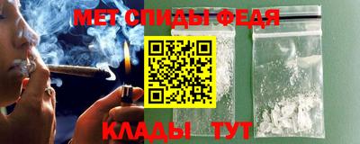 винт Новодвинск