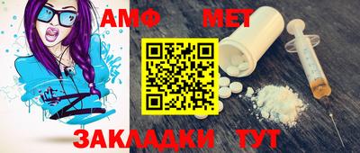 ECSTASY Новокубанск