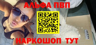 ECSTASY Новозыбков