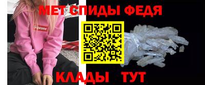 ECSTASY Новозыбков