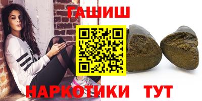винт Новодвинск