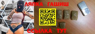 ECSTASY Новокубанск