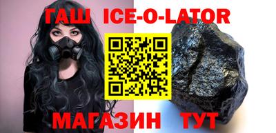 винт Новодвинск