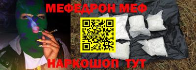ECSTASY Новокубанск