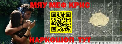 ECSTASY Новокубанск